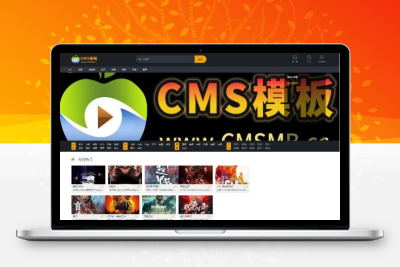 海洋CMS模板-黑色高端自适应模板-影视模板源码-CMS模板下载-CMS模板