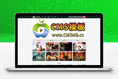 海洋CMS模板-黑色简约影视风格-影视模板源码-CMS模板下载-CMS模板