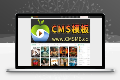 海洋CMS模板-经典黑色简约风格-影视源码-CMS模板2-CMS模板