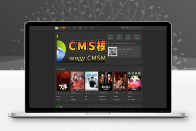 海洋CMS模板-黑色自适应模板-影视模板源码-CMS模板下载-CMS模板