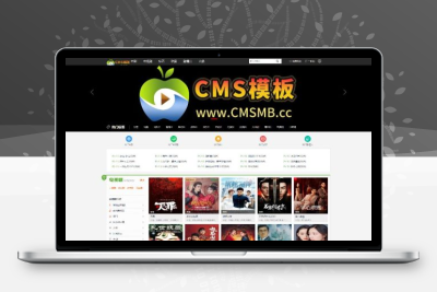 海洋CMS模板-黑色幻灯片自适应模板-影视模板源码-CMS模板下载-CMS模板