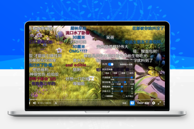 苹果cms插件_整合触屏H5播放器_Nplayer播放器-CMS模板
