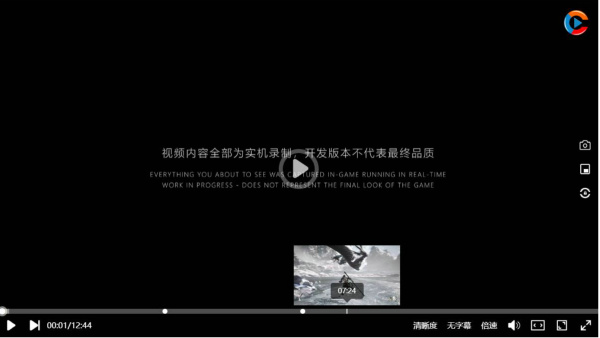 图片[1]-苹果CMS插件-整合带记忆播放功能的CKplayer X3版本超酷H5播放器-CMS模板